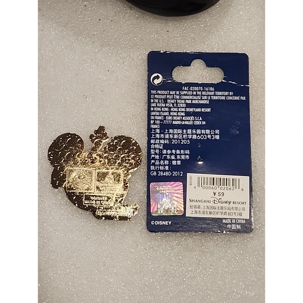 Disney Pin Goofy Shanghai Resort Grand Opening SDR Chinese Coat On Card‎ 121118